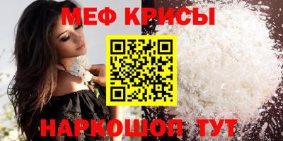 гидропоника Камышлов