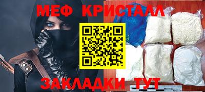 гидропоника Камышлов