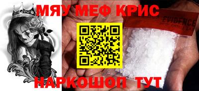 герыч Канаш