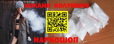 гидропоника Камышлов