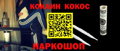 герыч Канаш