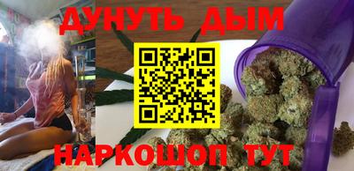 герыч Канаш