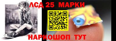 герыч Канаш