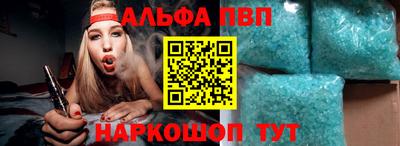 герыч Канаш
