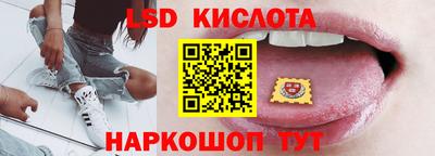 герыч Канаш