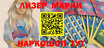 гидропоника Камышлов