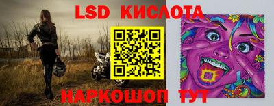 герыч Канаш