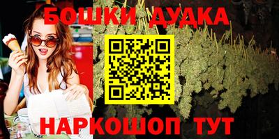 герыч Канаш