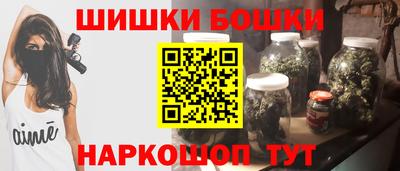 гидропоника Камышлов