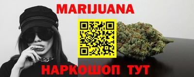 прущая мука Кандалакша
