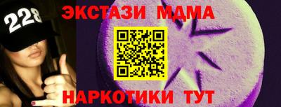 прущая мука Кандалакша