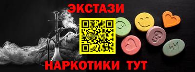 герыч Канаш