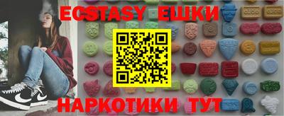 гидропоника Камышлов