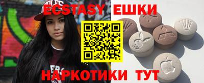 гидропоника Камышлов