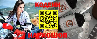 прущая мука Кандалакша