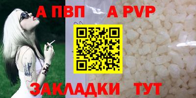 герыч Канаш