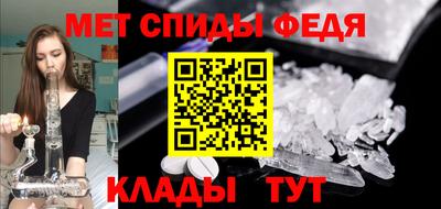 гидропоника Камышлов