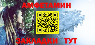 прущая мука Кандалакша