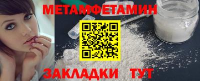 герыч Канаш