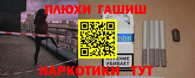 прущая мука Кандалакша