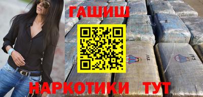 герыч Канаш