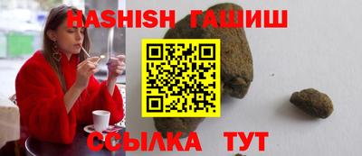 герыч Канаш