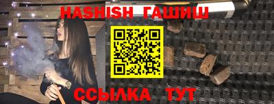 прущая мука Кандалакша