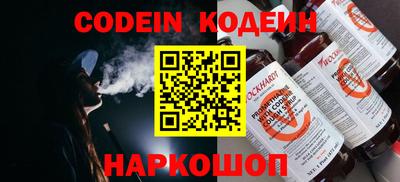 гидропоника Камышлов