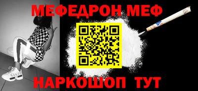 гидропоника Камышлов