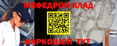 гидропоника Камышлов