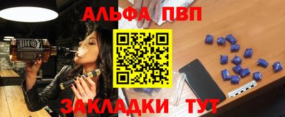 гидропоника Камышлов